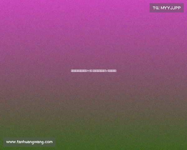 电子竞技没有直播言朝mt暮 电子竞技没有直播txt完整加番外