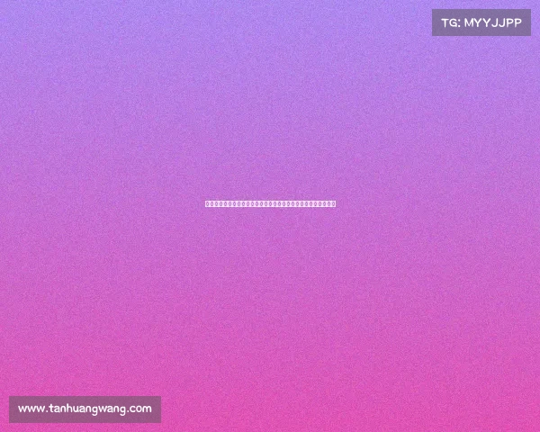 白鲨电子竞技认证官网、白鲨电子竞技职业技能鉴定平台正式上线